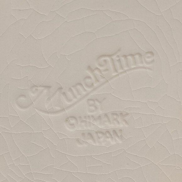 Munch-Time Berry Swirl Ceramic Cookie Jar - Picture 9 of 9